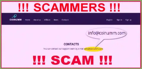 Coinumm Com scammers email address