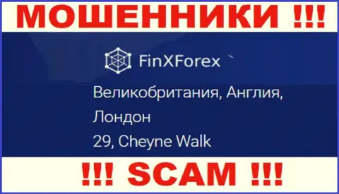 Тот адрес, который мошенники FinXForex показали на своем интернет-портале фейковый