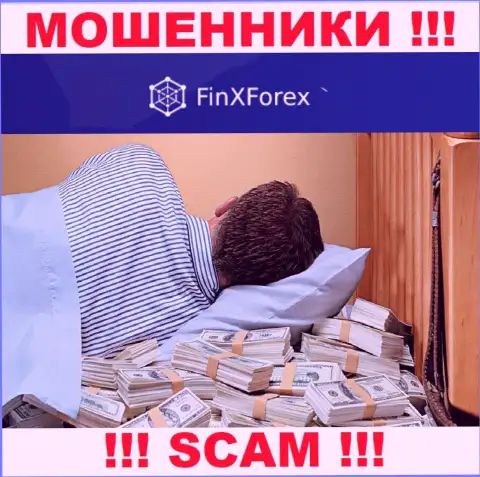 FinXForex - это противоправно действующая компания, которая не имеет регулятора, будьте крайне внимательны !!!