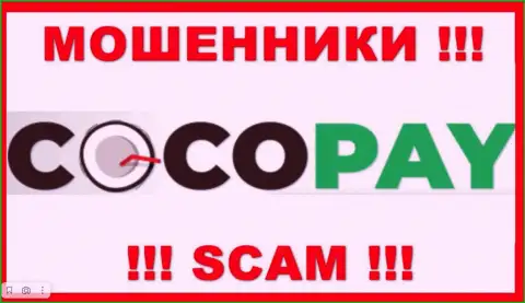 Логотип МОШЕННИКА Coco-Pay Com