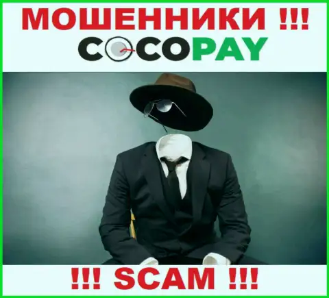 У интернет-жуликов CocoPay неизвестны руководители - похитят депозиты, жаловаться будет не на кого
