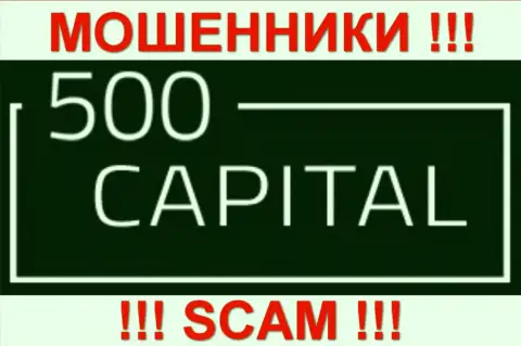 500 Капитал - РАЗВОДИЛЫ !!! SCAM !!!
