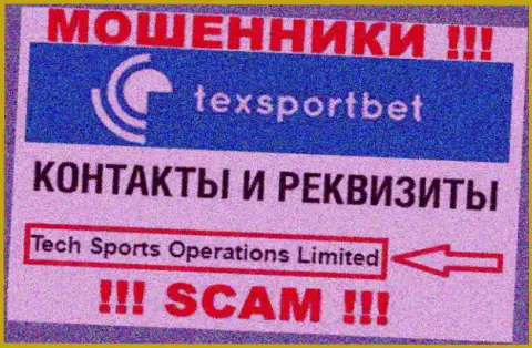 Тек Спортс Оператионс Лтд управляющее конторой ТексСпортБет Ком