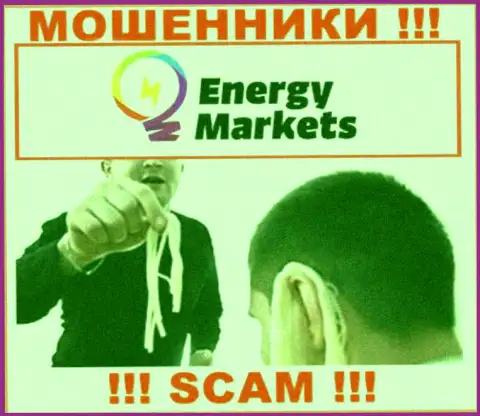 Мошенники EnergyMarkets подталкивают людей взаимодействовать, а в результате обувают