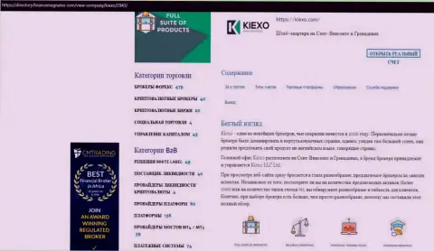 Обзорная статья про ФОРЕКС дилинговую компанию KIEXO размещена на сайте директори финансмагнатес Ком