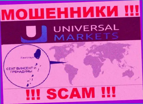 Организация Universal Markets зарегистрирована очень далеко от обманутых ими клиентов на территории St. Vincent and Grenadines
