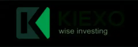 KIEXO - это международного уровня форекс дилинговая компания