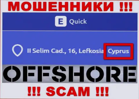 Кипр - именно здесь официально зарегистрирована мошенническая компания КвикЕТоолс