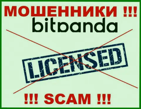 Мошенникам Bitpanda не дали лицензию на осуществление их деятельности - прикарманивают вложения