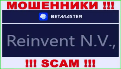 Инфа про юридическое лицо internet кидал Reinvent Ltd - Reinvent Ltd, не сохранит Вас от их загребущих рук