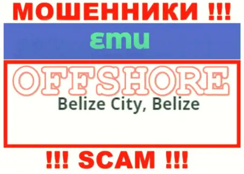 Лучше избегать совместного сотрудничества с интернет-аферистами EM-U Com, Belize - их юридическое место регистрации
