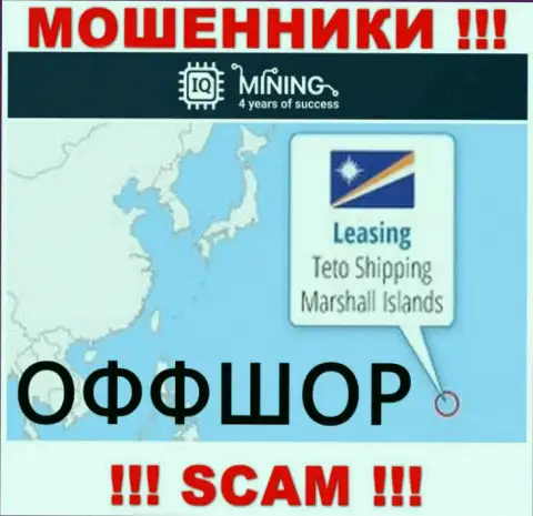 С компанией IQ Mining лучше не работать, место регистрации на территории Маршалловы острова