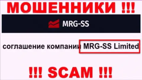 Юридическое лицо конторы МРГ СС Лтд - это MRG SS Limited, инфа взята с официального сайта