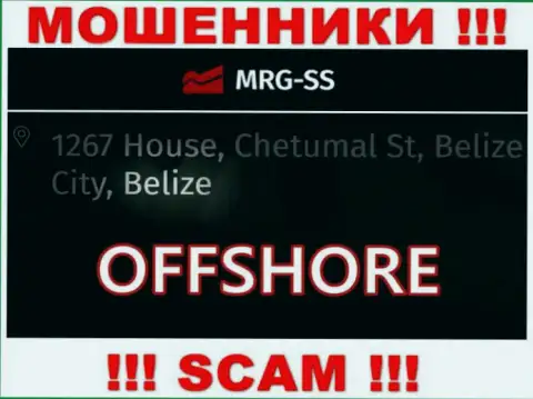 Разводняк MRG SS зарегистрирован на территории - Белиз
