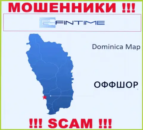 Dominica - вот здесь зарегистрирована противозаконно действующая организация 24Fin Time