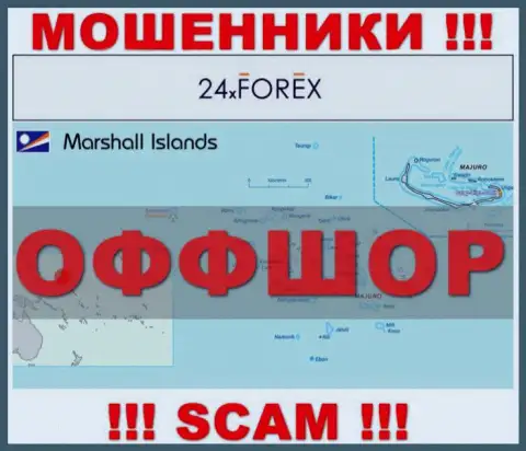Marshall Islands - это место регистрации конторы 24XForex, находящееся в офшоре