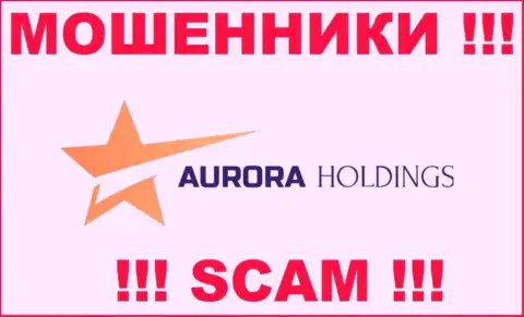 AuroraHoldings Org - это РАЗВОДИЛА !!!