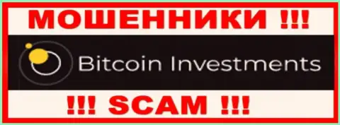 BitInvestments Com - это SCAM !!! МОШЕННИК !