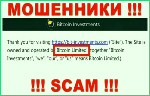 Юр. лицо Bit Investments - Bitcoin Limited, такую информацию показали мошенники у себя на сайте