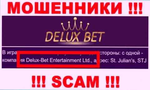 Делюкс-Бет Интертеймент Лтд - это контора, которая владеет интернет-мошенниками Deluxe-Bet Com