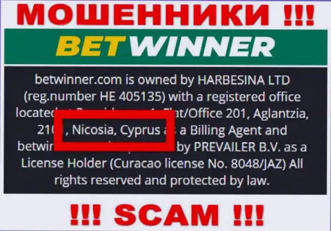 Офшорные интернет-мошенники БетВиннер прячутся тут - Cyprus
