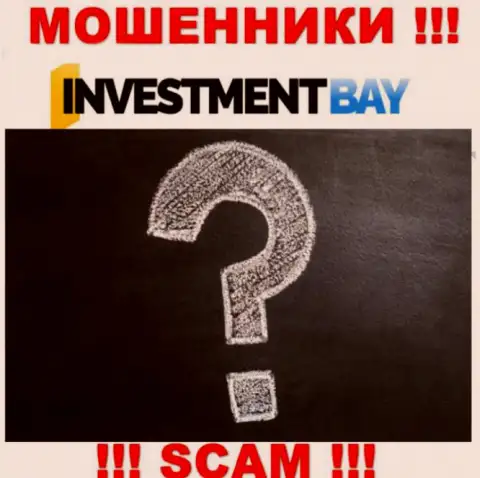 Investment Bay - это очевидные ЛОХОТРОНЩИКИ !!! Компания не имеет регулятора и лицензии на свою деятельность