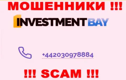 Нужно знать, что в запасе мошенников из компании InvestmentBay есть не один номер телефона