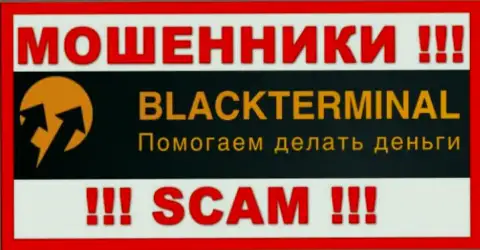 BlackTerminal Ru - это SCAM !!! МОШЕННИК !