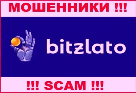Bitzlato Com - это МОШЕННИКИ !!! Депозиты не выводят !!!