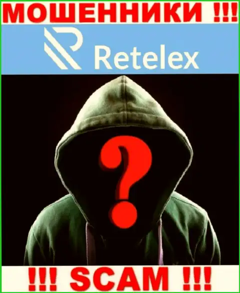 Люди руководящие организацией Retelex решили о себе не афишировать