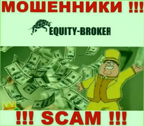 Аферисты из Equity Broker активно затягивают людей в свою компанию - будьте осторожны