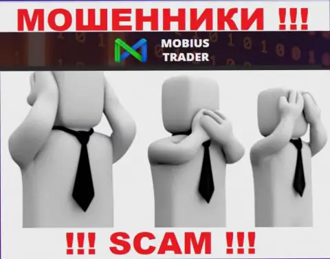 Mobius-Trader это очевидные internet махинаторы, орудуют без лицензии и без регулирующего органа