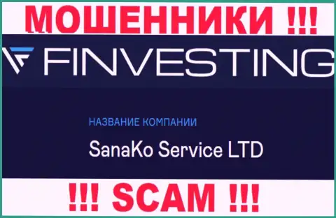 На ресурсе Finvestings написано, что юридическое лицо конторы - SanaKo Service Ltd