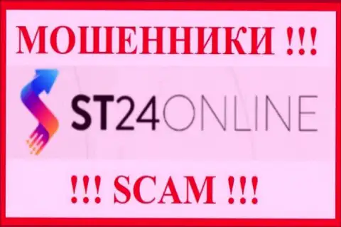 СТ24 Онлайн - это МОШЕННИК !!!