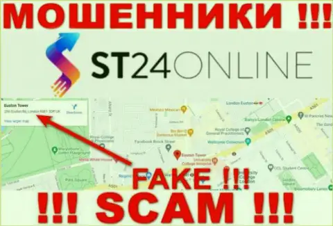 Не надо доверять обманщикам из организации ST24 Online - они распространяют липовую инфу об юрисдикции