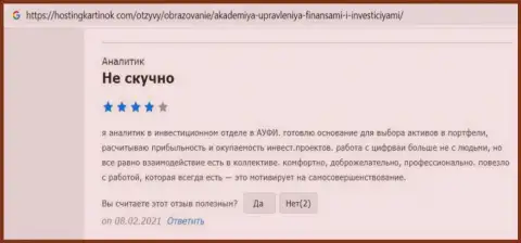 Комменты о консалтинговой компании АкадемиБизнесс Ру на web-сайте hostingkartinok com