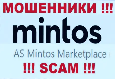 Mintos - это интернет мошенники, а управляет ими юридическое лицо AS Mintos Marketplace