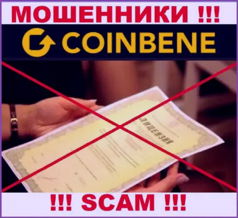 Совместное сотрудничество с конторой CoinBene будет стоить Вам пустых карманов, у указанных internet-мошенников нет лицензии