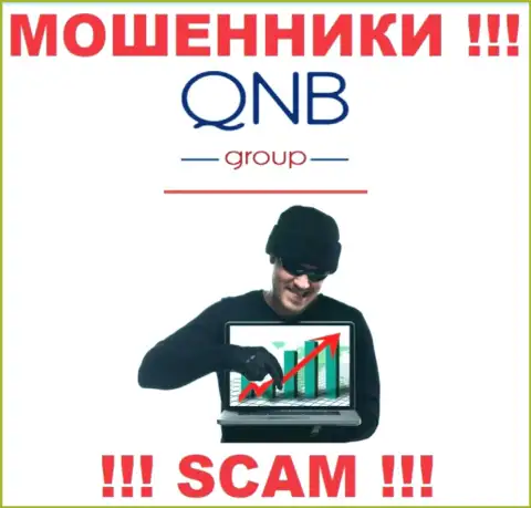 QNB Group коварным способом Вас могут заманить в свою компанию, берегитесь их
