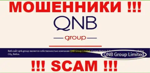 QNB Group Limited - это контора, которая управляет шулерами QNB Group