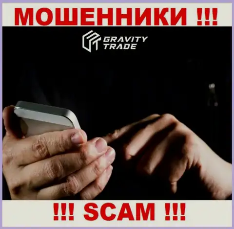Gravity-Trade Com наглые мошенники, не отвечайте на вызов - кинут на финансовые средства