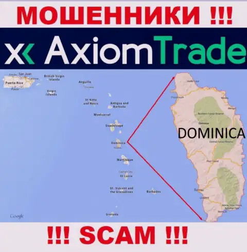 У себя на онлайн-сервисе Axiom Trade указали, что они имеют регистрацию на территории - Доминика