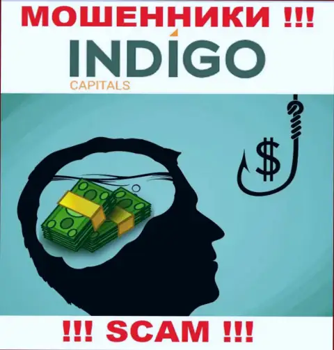 IndigoCapitals Com - это ОБМАН !!! Затягивают доверчивых клиентов, а после этого отжимают их финансовые активы