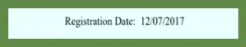 Дата регистрации дилинговой компании Zineera