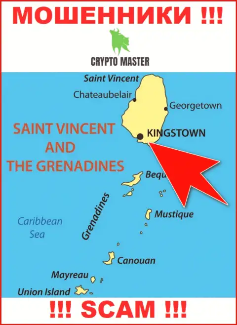 Из CryptoMaster финансовые средства вернуть невозможно, они имеют оффшорную регистрацию - Kingstown, St. Vincent and the Grenadines
