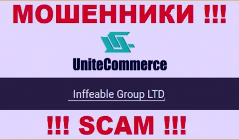 Руководством UniteCommerce World оказалась компания - Inffeable Group LTD