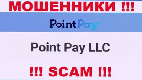 Point Pay LLC это юр. лицо internet-мошенников PointPay