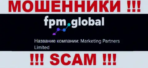 Махинаторы ФПМ Глобал принадлежат юридическому лицу - Marketing Partners Limited