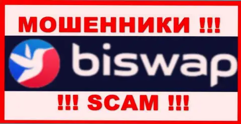 Лого ЛОХОТРОНЩИКА BiSwap