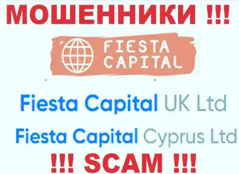 Fiesta Capital Cyprus Ltd - это руководство незаконно действующей конторы FiestaCapital
